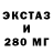 APVP Соль Last Lion