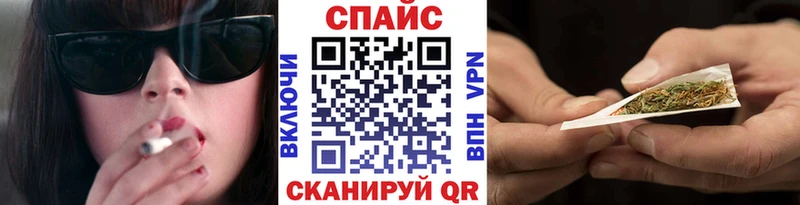 где продают   Староминская  БУТИРАТ Butirat 