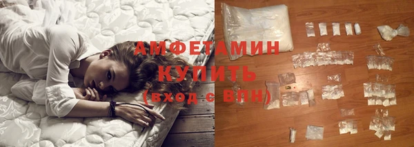 мдма Нея
