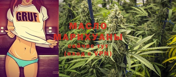 MDMA Premium VHQ Абдулино