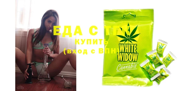 MDMA Premium VHQ Абдулино