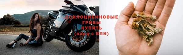 mdpv Абаза