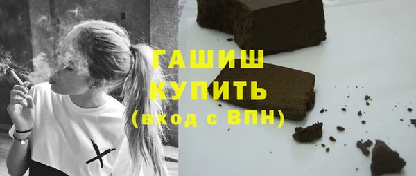MDMA Premium VHQ Абдулино