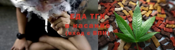MDMA Premium VHQ Абдулино