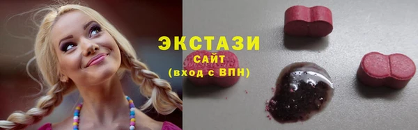 наркотики Абинск