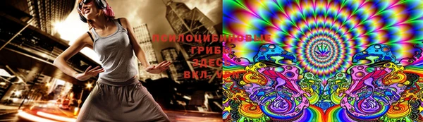 MDMA Premium VHQ Абдулино