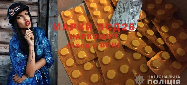 mdpv Абаза