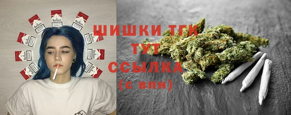 mdpv Абаза