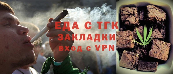 MDMA Premium VHQ Абдулино