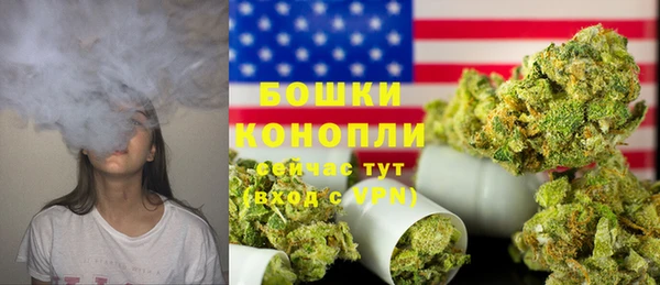 MDMA Premium VHQ Абдулино