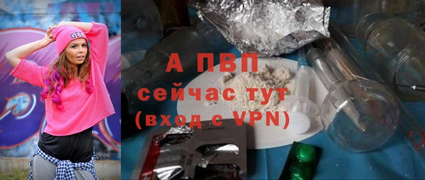 MDMA Premium VHQ Абдулино